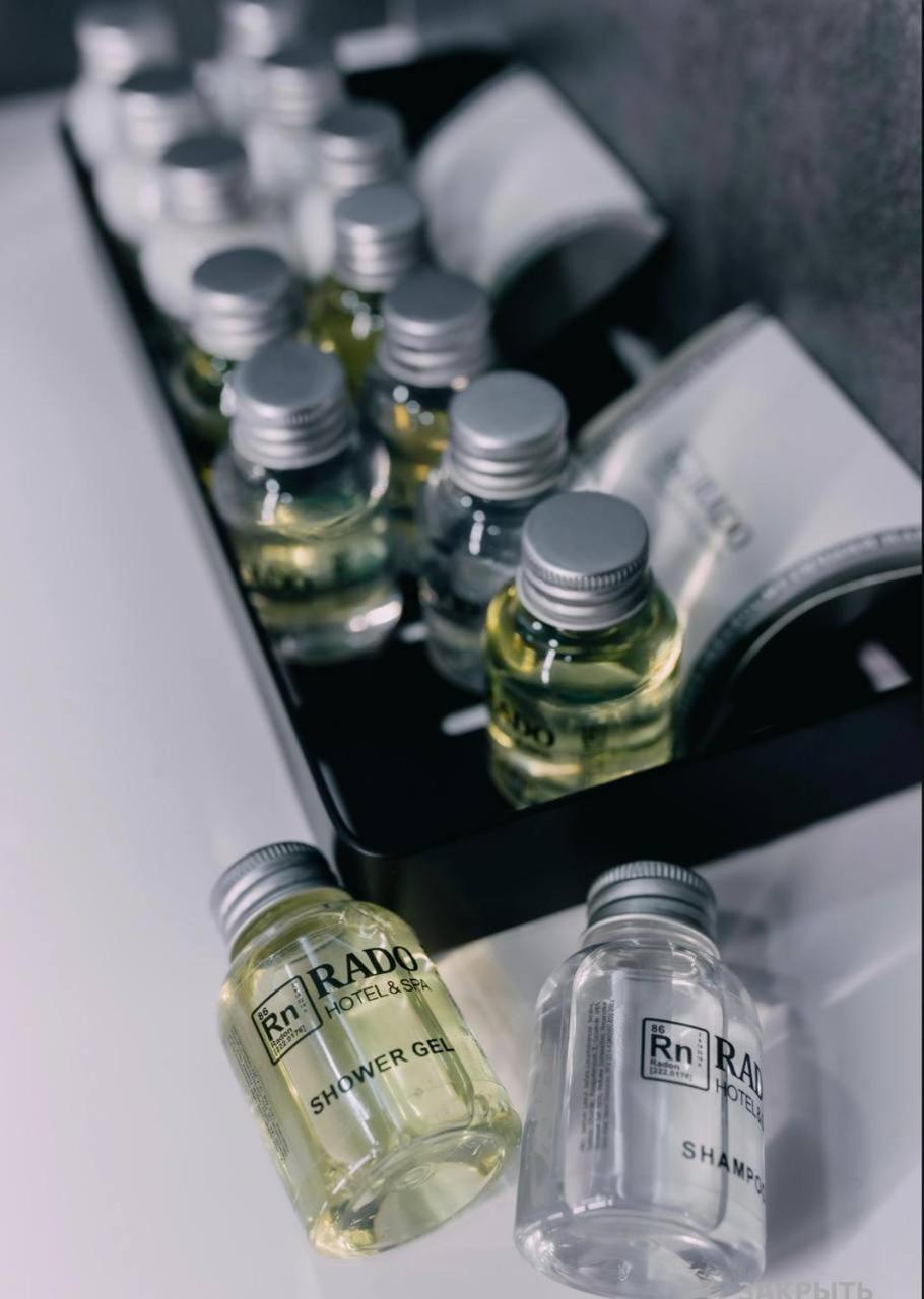 Rado Hotel Spa Хмільник Екстер'єр фото